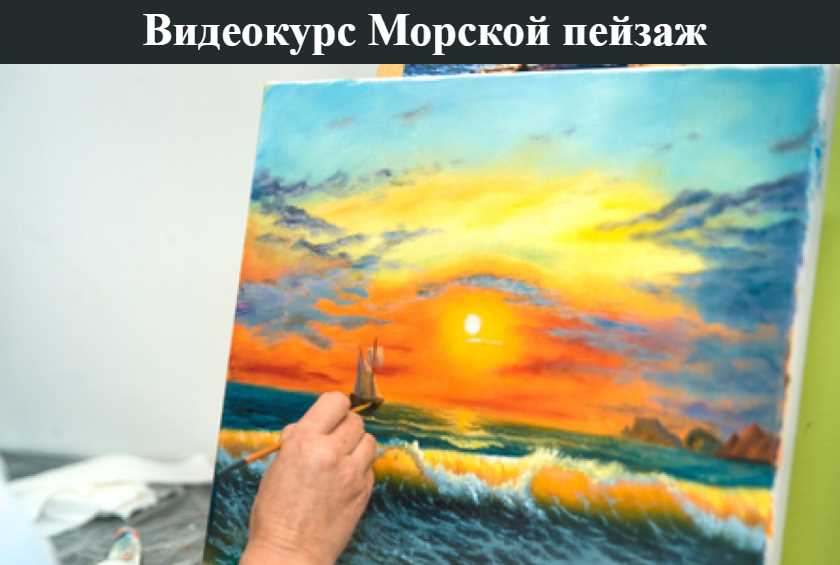 Рисуем с татьяной зубовой для начинающих