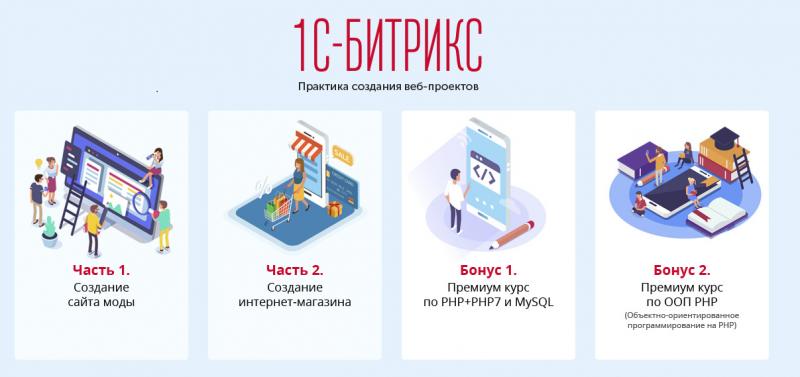 Веб проект 21