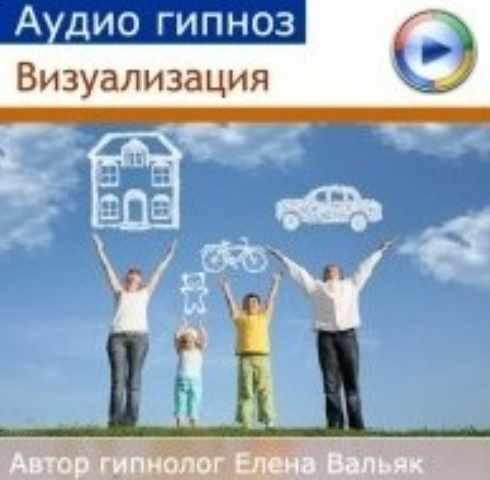 Как научиться визуализировать