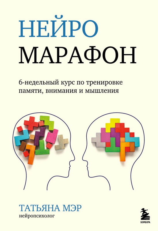 Что хотел сказать художник главные картины в искусстве от босха до малевича